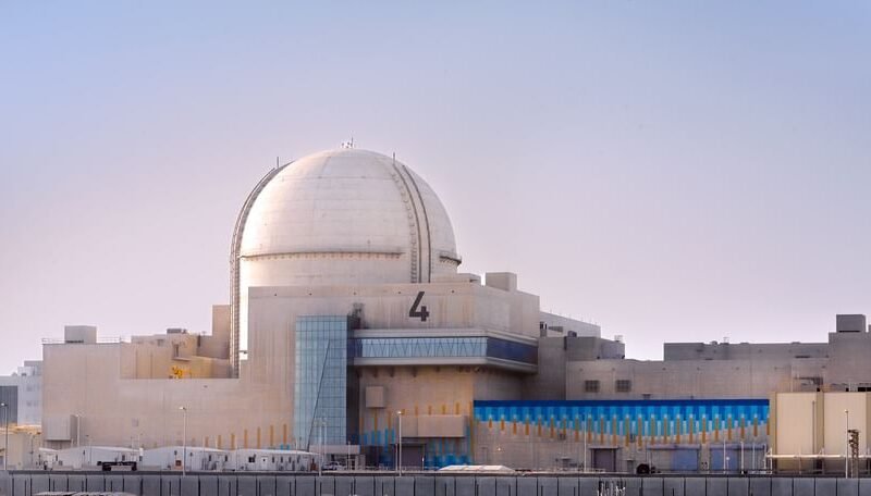 Unit 4 of the Barakah Nuclear Power Plant officially begins commercial operations