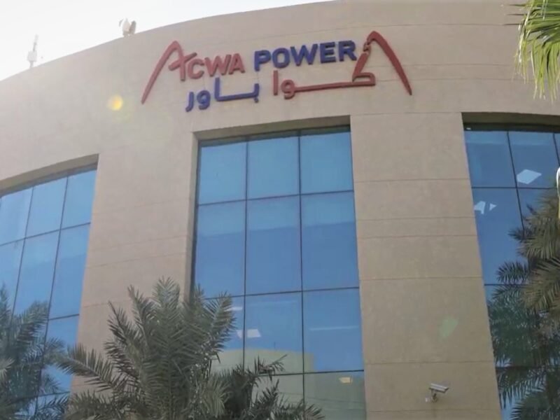 ACWA Power, SEC, KEPCO secure $3.4bn debt financing for 3.6 GW Saudi power projects