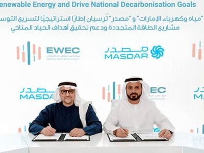 EWEC and Masdar to deploy 30GW solar and 8GW battery storage in UAE